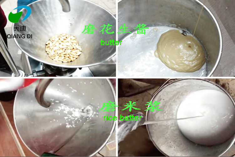 stainless steel material soybean milk grinding machine/soy paste grinder equipment