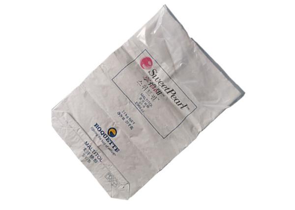 GMP Standard Multi Wall Paper Bags Commercial Dairy Products Brown Kraft Paper