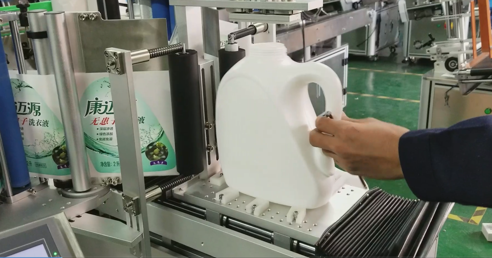 Flat Surface Bottle Sticker Label Applicator with High Precision and Tolerance ±0.5mm