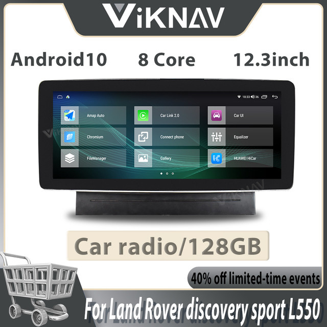 12.3inch Screen For 2015-2019Land Rover Discovery Sport Multimedia Player GPS Navigation Wireless Carplay 4G wifi
