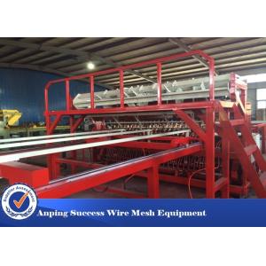  Mechanical Wire Mesh Making Machine PLC Centralized Control Touch Screen Manufactures