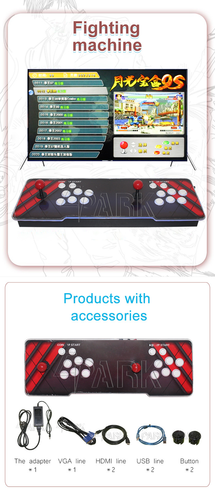 2 Player Camouflage 6 Key Wired Acrylic Console