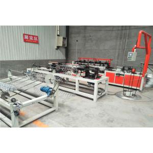 Indian Popular Single Wire Chain Link Mesh Machine