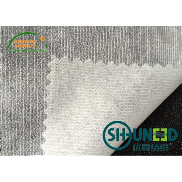 Quality Optical White Non Woven Interlining With Nylon / Polyester Composition for sale