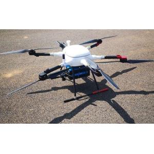 2000kHz Long Range LiDAR UAV Mobile Mapping System PM-1500 UAV Topographic