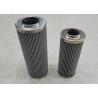 Buy cheap Fluorine Rubber Ring ISO9001 Hydraulic Oil Filter Cartridge from wholesalers