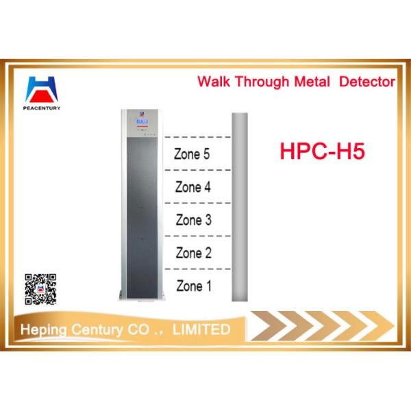 Quality 5 detecting zones of single post digital metal detector gate Walk Through Metal Detector PEACENTURY HPC-H5 for sale