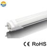 Buy cheap 5 year warranty Ra>80 T8 1.5m 24w high lumen led tube 150-160lm/w from wholesalers