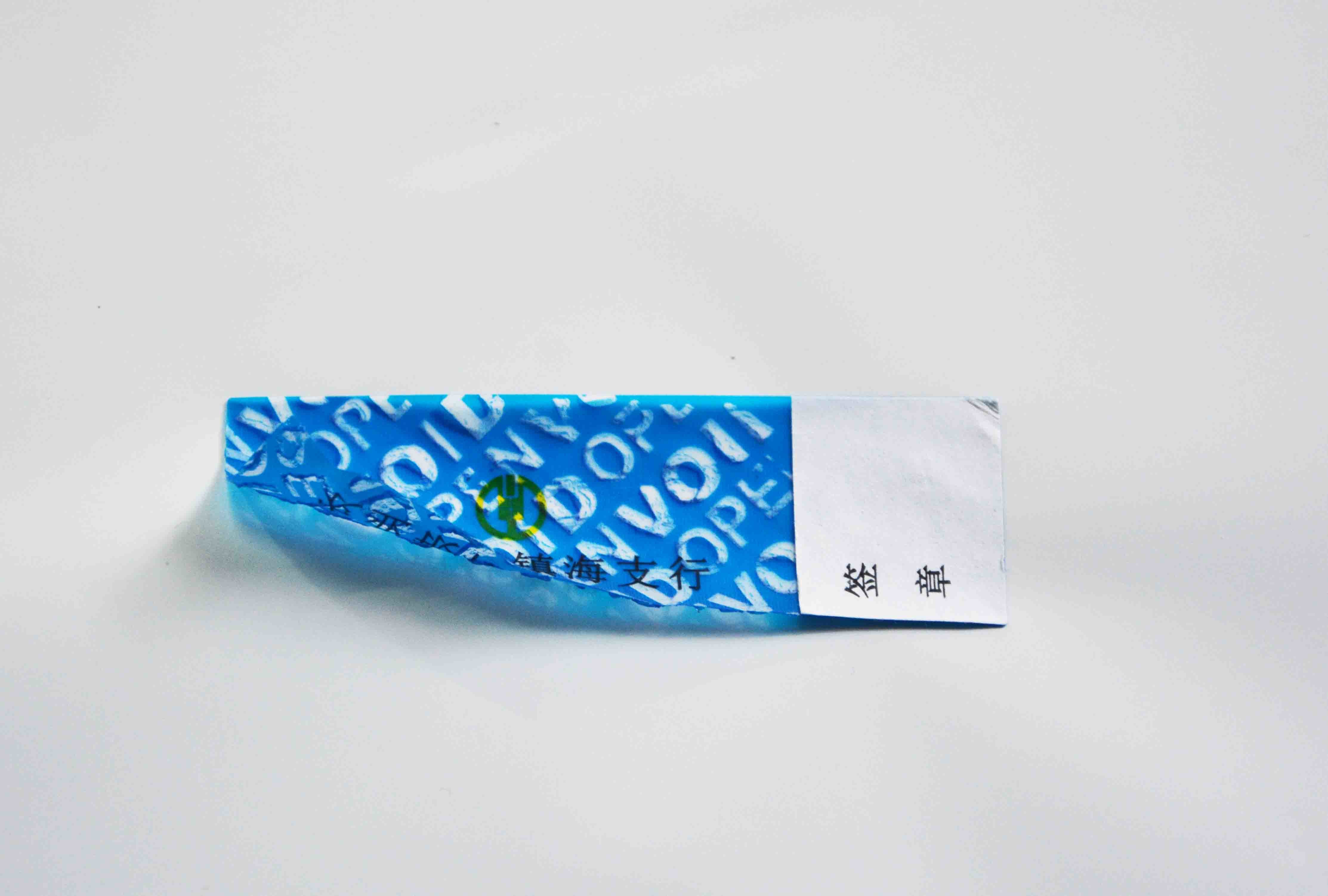 Blank Tamper Evident Seal Sticker Waterproof Security Label Custom Printed
