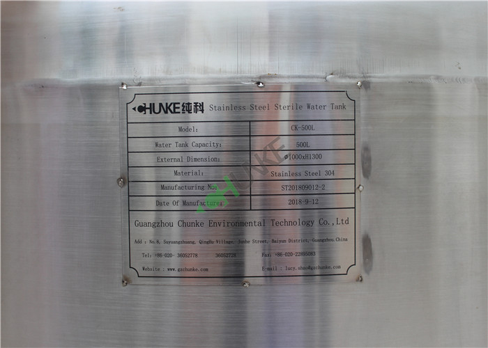 Stainless Steel Food Grade Liquid Water Milk Buffer Tank 50L-10000L