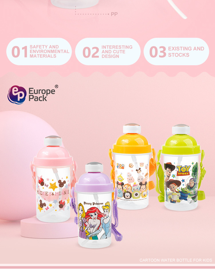School children bpa free cartoon 270ml drinking bottle plastic kids water bottle with straw