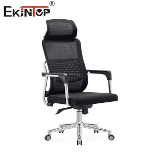China Black Ergonomic High-Back Mesh Office Chair With Swivel Function on sale