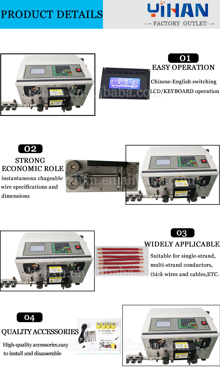 Automatic Electric Motor Single Copper Wire Cutting and Stripping Crimping Machine