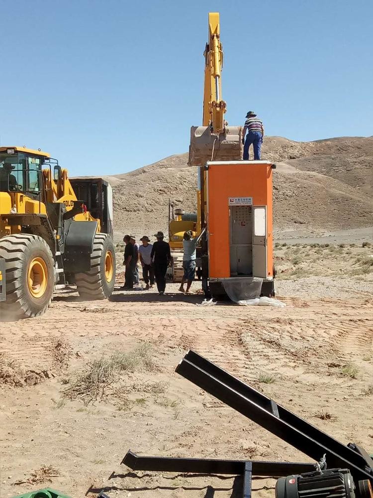 Double Blades Granite Mining Machine