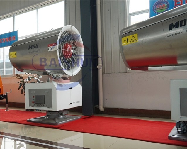 Remote control dust suppression fog cannon machine for Steel Plants