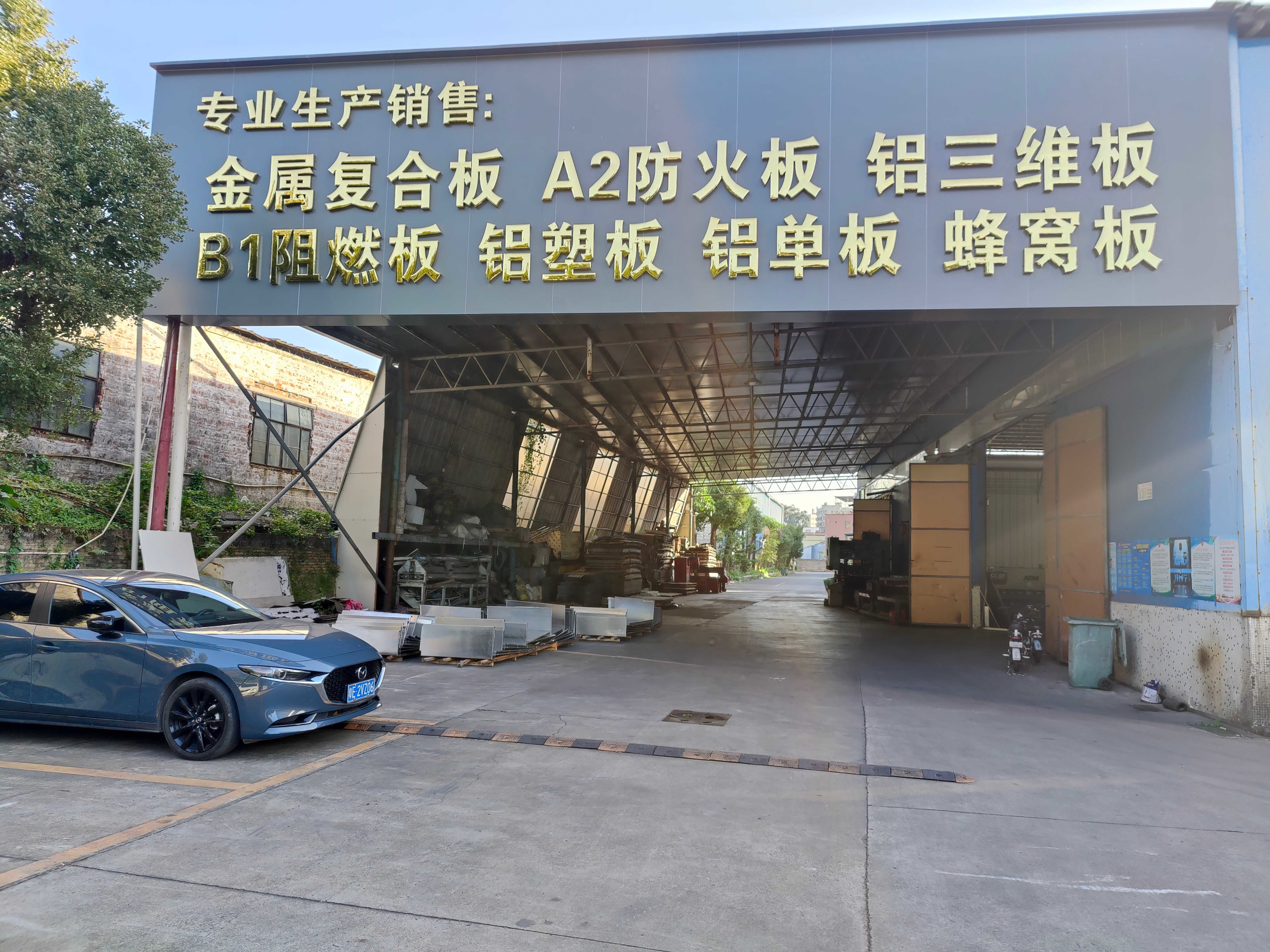 PE Aluminum Composite Panel 0.1mm Aluminum Layer 3.0mm Thickness High Gloss Finish for Indoor Walls
