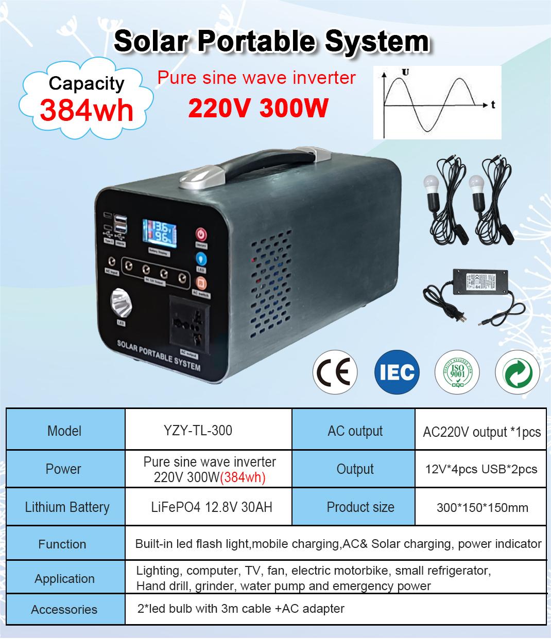 Wholesale Outdoor Camping Generator 300W Solar Portable Power Station with LCD Display