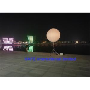 Event Gatherings Waterproof Inflatable Balloon Light 4m With Tripod Stand