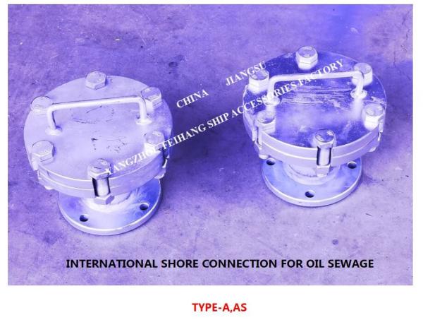 AS10050 Oily Sewage International Shore Connection CB/T3657-94, Oily Sewage