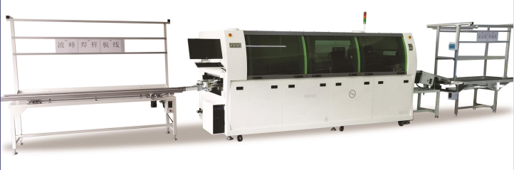 380V 60Hz SMT Mini Automatic Dual Wave PCB Through-hole Precision Wave Soldering