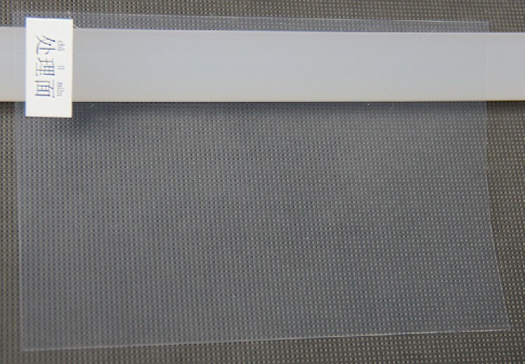 ETFE release film , FPC releasing film, Flexible printed circut release film, ETFE film
