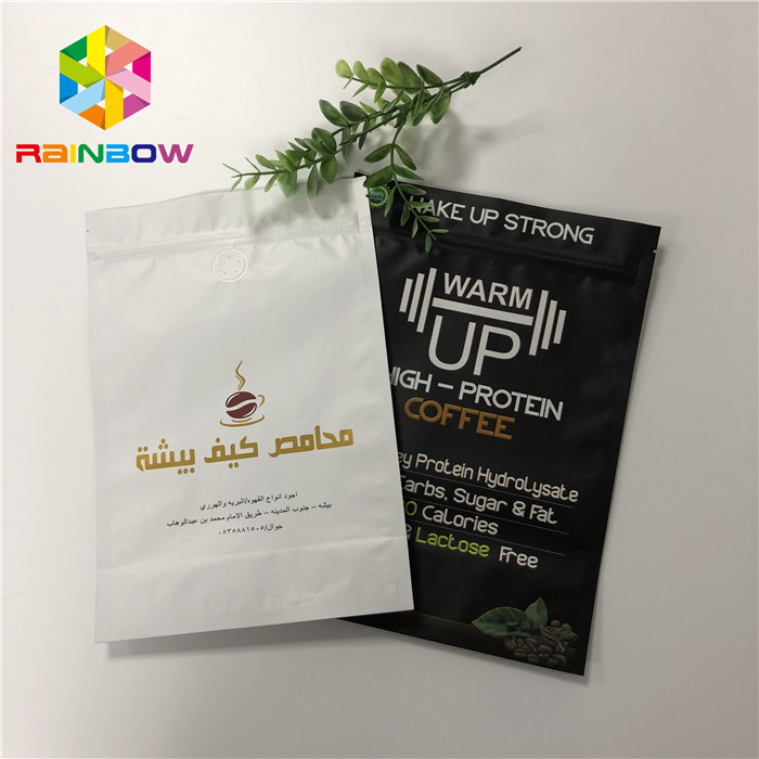 Laminated Aluminum Foil Matt Zip Lock Stand Up Zipper Pouch Bags Coffee Bag With Valve