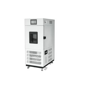 China Stainless Steel Climatic Constant Temperature And Humidity Test Chamber on sale