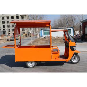 Adjustable Handlebar Dragonfly Tricycle