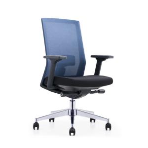 Black Back Comfortable Mesh Office Chair With Adjustable Movable Headrest