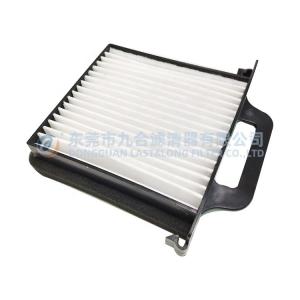 Heavy-duty Cab Filter 534241-6200 Designed for HITACHI Car Application from