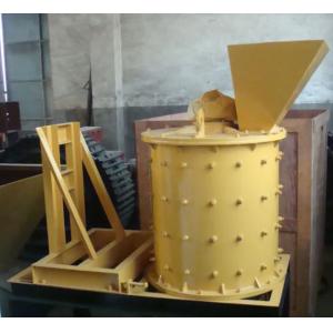 Low Energy Consumption Stable Operation Vertical Compound Crusher