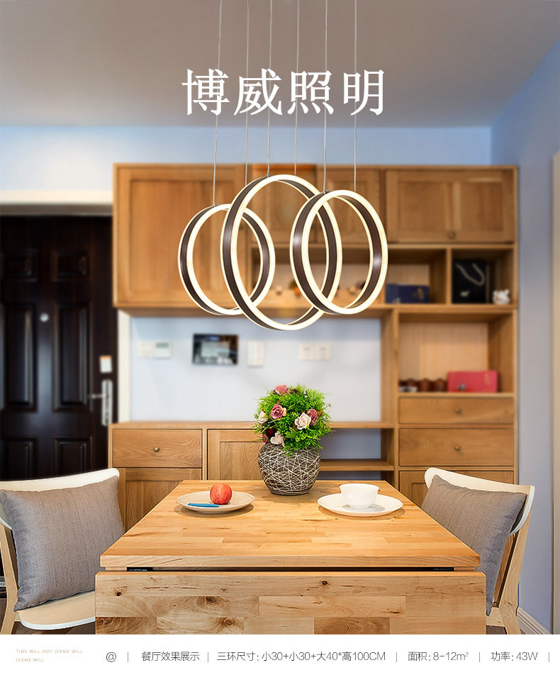 Elegant and charming three-ring connected simple design boutique simple lamp body suitable for bedroom coffee shop, etc.