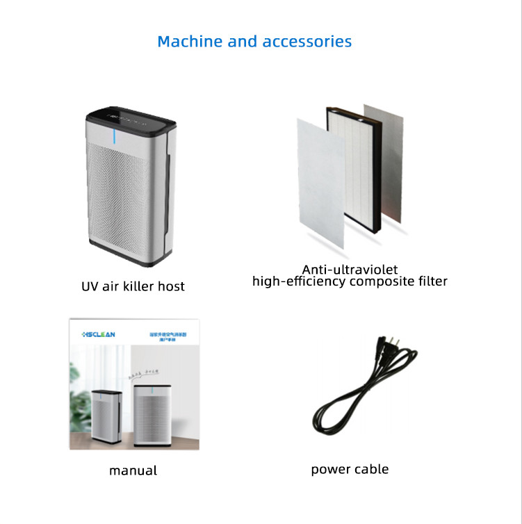 Eliminates Germs Floor Standing Air Purifier With UV Light Sanitizer 220V