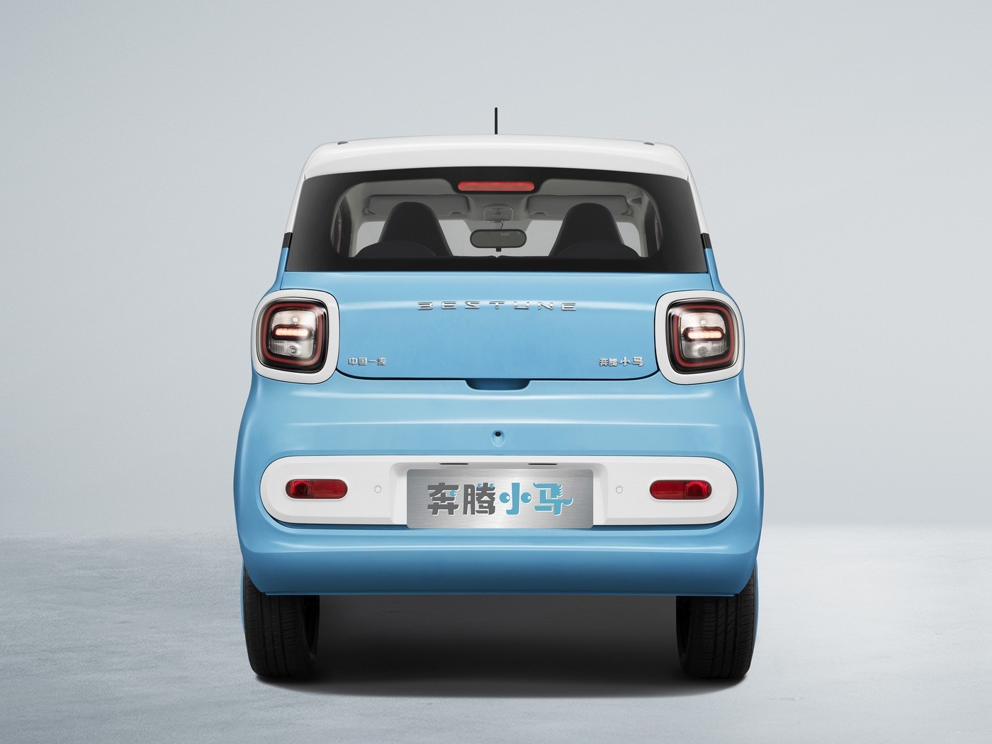 FAW Bestune Energetic Pony EV Hatchback 170km Range Electric Cars