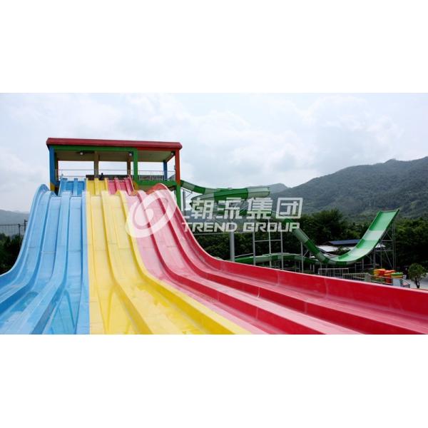 Quality Large - scale Custom Family Water Slides with Galvanized steel Material for sale