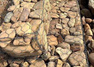  Retaining Wall Systems Gabion Wall Baskets 80×100mm 100×120mm Aperture Manufactures