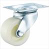 Buy cheap nylon casters hard casters white casters 2 inch from wholesalers