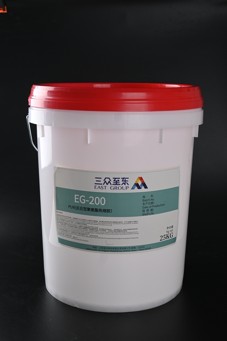 Woodwork Polyurethane Adhesive PUD Dispersions Water Based Glue Vacuum Veneer