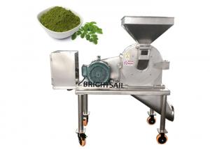  Dried Leaf Herb Moringa Leaf 500kg / H Grinding Mill Machine Manufactures