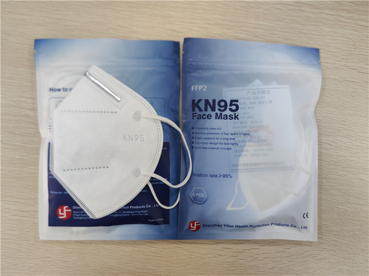 Industrial PM2.5 Breathing Dust Proof Mask Folding 10*15cm Size Anti Fog