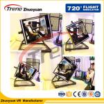 Electric Trailer Dynamic Virtual Flight Simulator With 360 Degree Rotating
