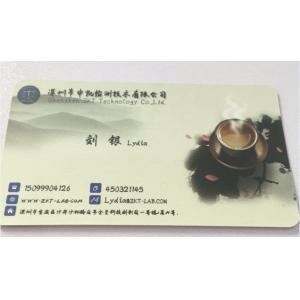 Mini PC CE certification fee/mini RED certification test standard