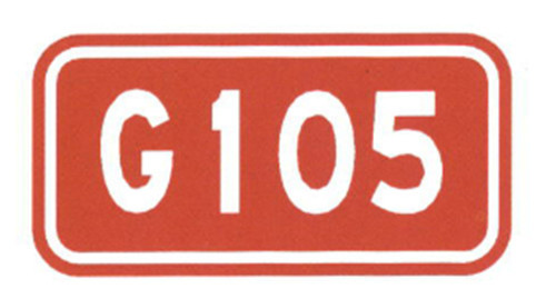 Rectangle Aluminum Board Cost Guide Direction Sheet Road Sign Board