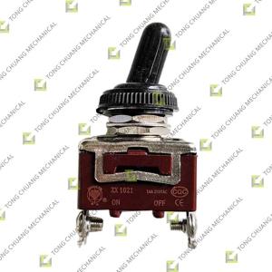China Toggle switch with waterproof cap、Flip Switch、Flip Toggle Switch、Lever Switch、 Toggle Switch、Toggle Switch on sale China Toggle switch with waterproof cap、Flip Switch、Flip Toggle Switch、Lever Switch、 Toggle Switch、Toggle Switch on sale