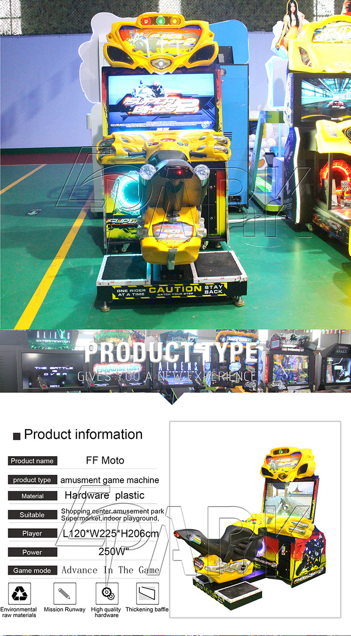 EPARK FF Moto motorbike racing game coin operated video arcade machine