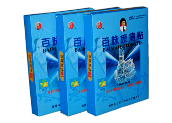Single Side Coated Duplex Board Gray Back Offset Printing For File Folder