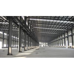 Open Layout Steel Structure Warehouse Large Span Free Design