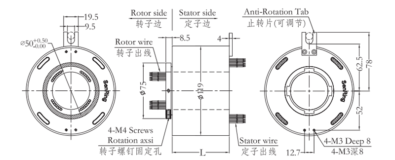 h50119 series H50119 Series Through Bore Slip Ring slip ring Drawing 