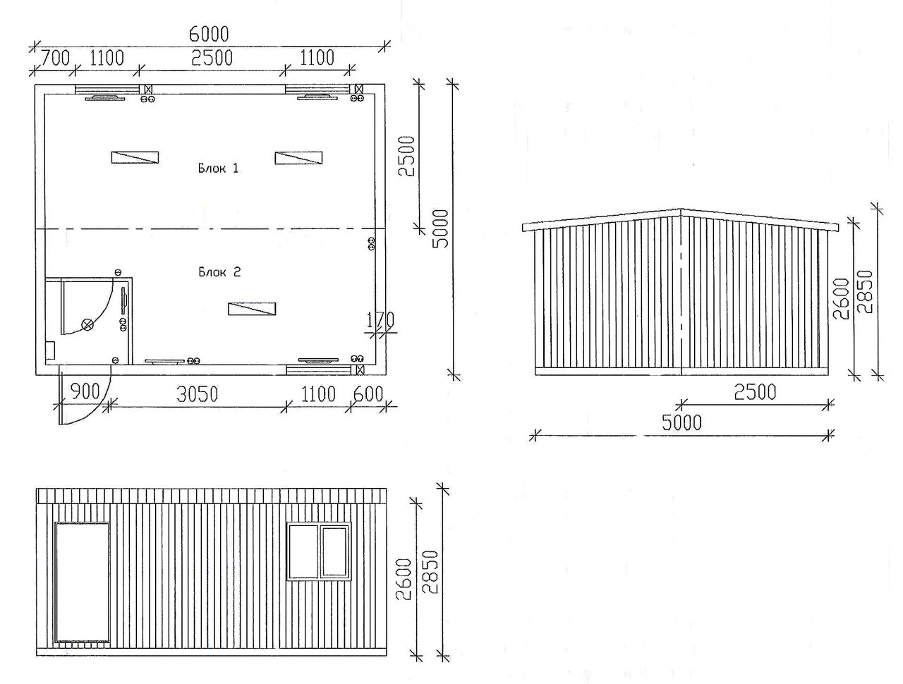 Foldable Extendable Prefab Container House Mobile Solar Accommodation For Warehouse