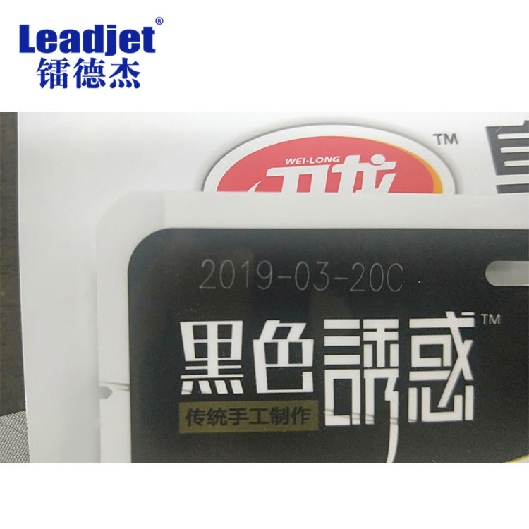 C-T10/30 Touch Screen Flying Co2 Laser Marking Machine 10W Air Cooling IGS ISO Certificate